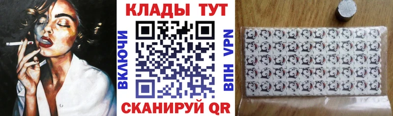 Вейп ТГК Белый