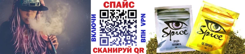 БУТИРАТ 99%  как найти закладки  Белый 