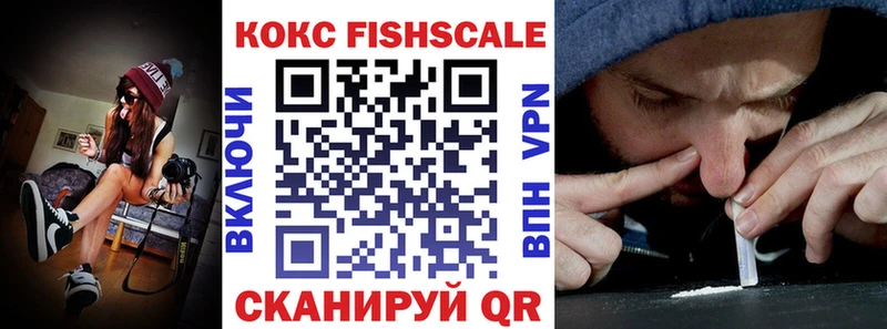 COCAIN Эквадор  Белый 