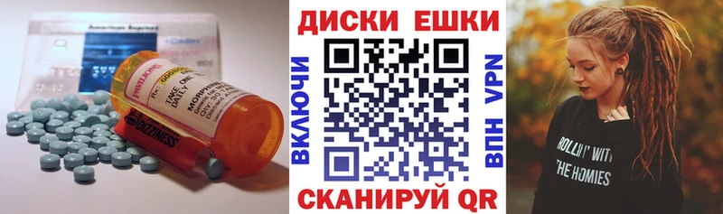 ЭКСТАЗИ Дубай  Белый 