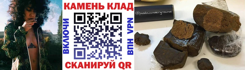 ГАШ гашик  Белый 