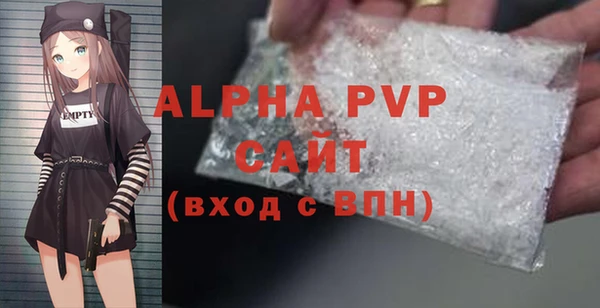 ПСИЛОЦИБИНОВЫЕ ГРИБЫ Белоозёрский