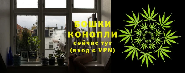 mix Беломорск