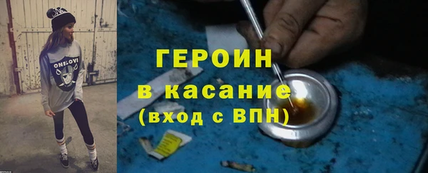 ГАЛЛЮЦИНОГЕННЫЕ ГРИБЫ Баксан