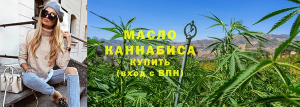 прущие грибы Балабаново