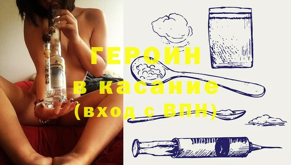 прущие грибы Балабаново