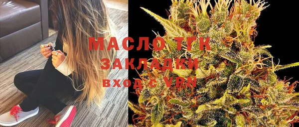 ПСИЛОЦИБИНОВЫЕ ГРИБЫ Белоозёрский