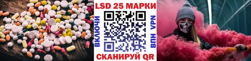купить   Белый  ЛСД экстази ecstasy 