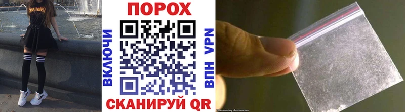 Метамфетамин Декстрометамфетамин 99.9%  Белый 