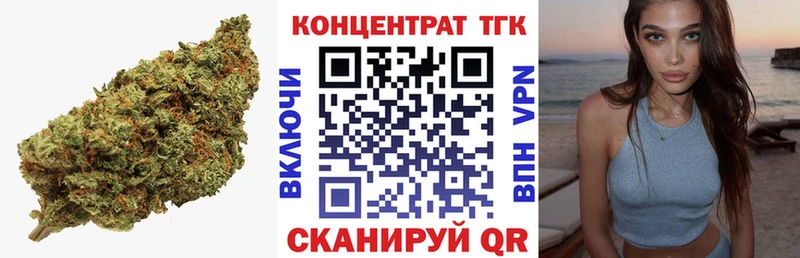 ТГК Wax  Белый 