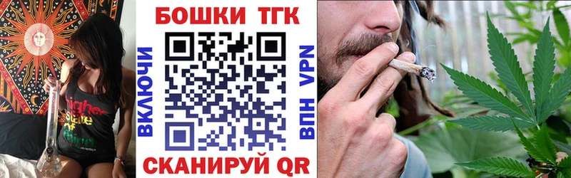Марихуана ГИДРОПОН  купить наркотики цена  Белый 